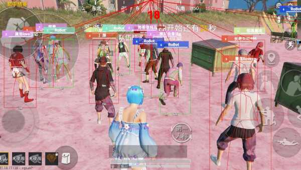 和平精英辅助软件:安全、稳定和有效的选择方